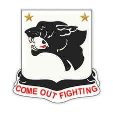 761st Tank Battalion Black Panthers Bumper Sticker Military Vinyl Decal 5"