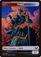 x1 Spirit STX MTG 6/9 TOKEN M/NM 1x