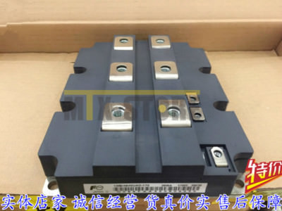 Module IGBT FUJI 2MBI150U4H-170 - Neuf, Qualité Assurée, Pour Applications électroniques De Puissance