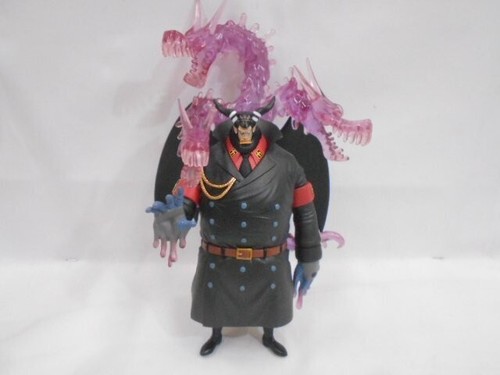 BANDAI Tamashii Nations Figuarts ZERO One Piece MAGELLAN PVC Figure Authentic - Picture 9 of 19