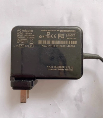 155-808 15V 5A AC-Adapter-Netzteil-Ladegerät