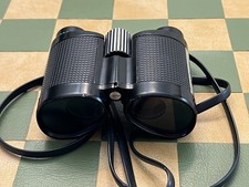 Nikon Binoculars: 8x24 - 7 Very Good Condition - Free Shipping