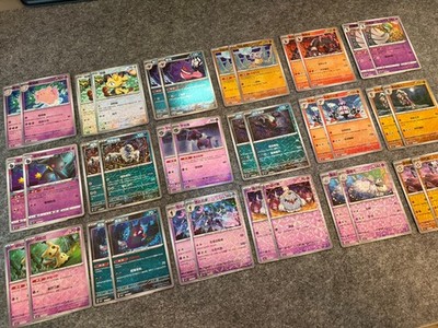 Pokémon Gem Pack Vol 3 CBB3C Alle 36 Reverse Holo Full Foil Karten Set Masterset