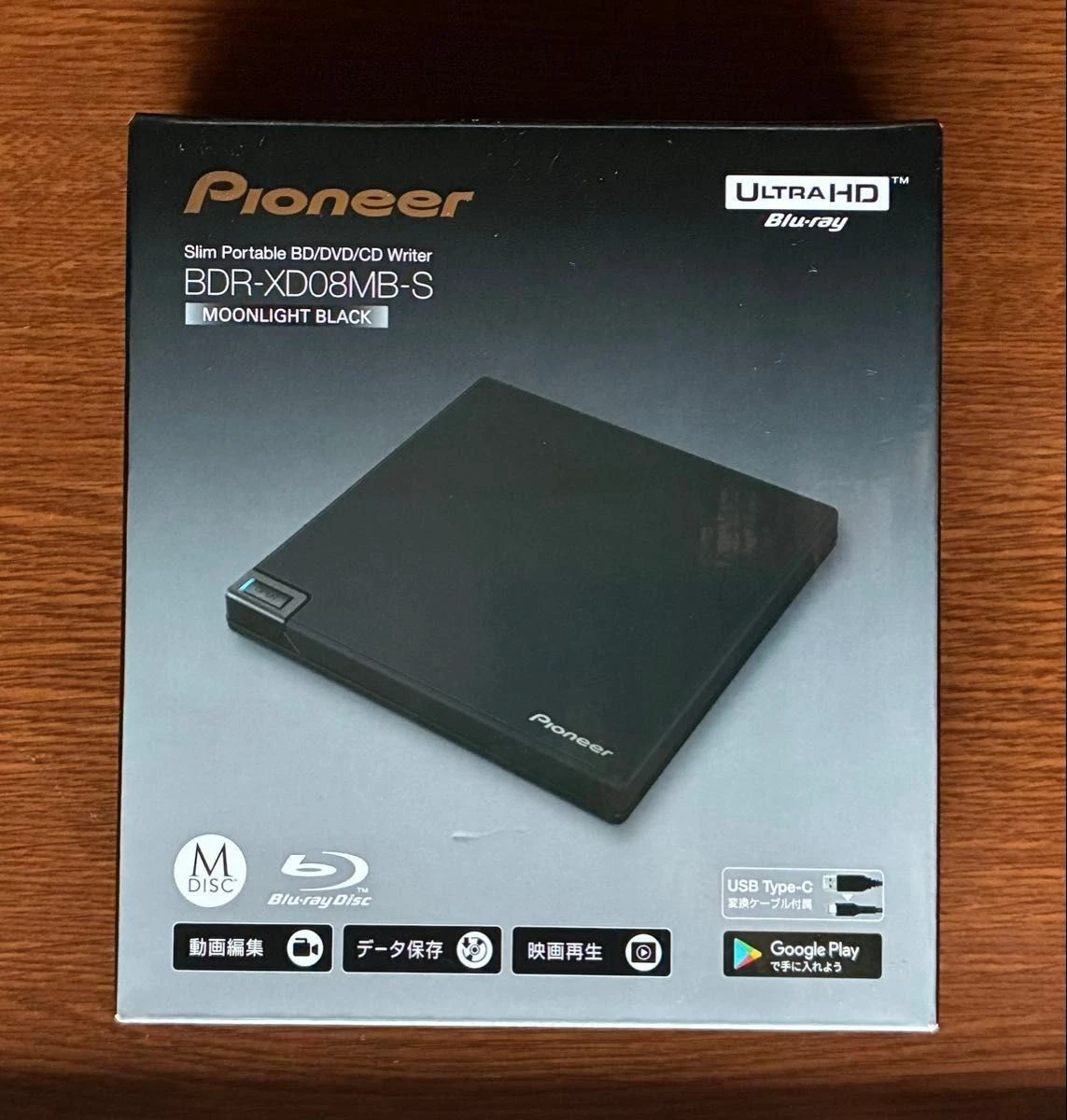Pioneer DVD+R Duplicators for sale | eBay