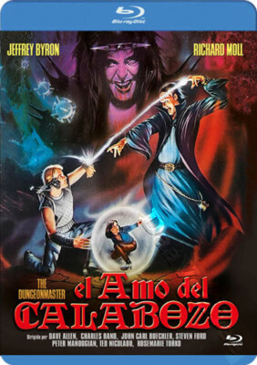The Dungeonmaster NEW Cult Blu-Ray Disc David Allen Jeffrey Byron