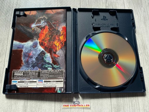 SONY PS2 God Hand & Altered Beast & Urban Reign & Dororo & Azumi & Persia set - Picture 8 of 16