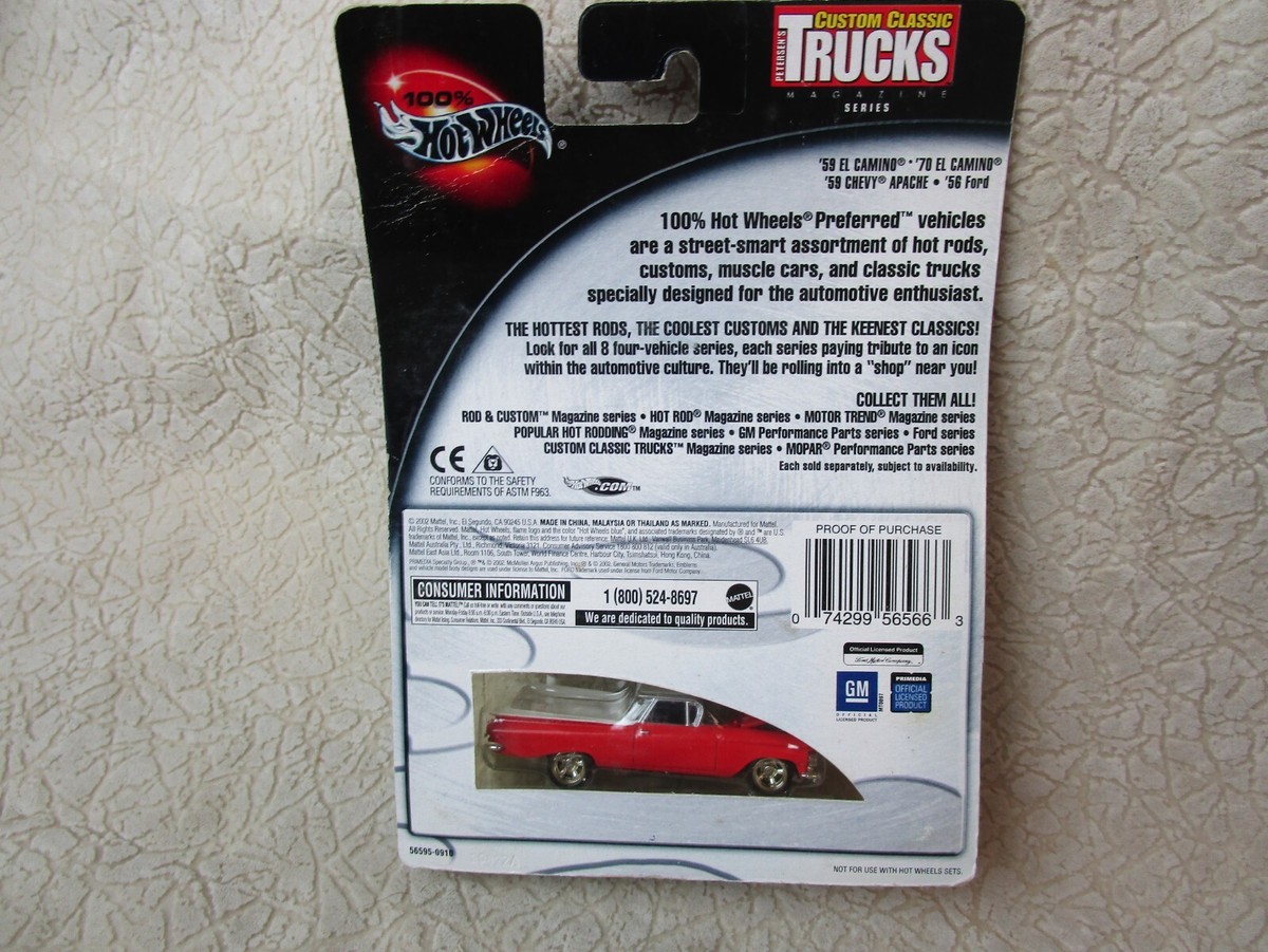 No119ミニカー1/18箱あり Hot WHeeLs 59 EL CAMINO 59 Chevrolet El Camino | Hot Wheels Wiki | Fandom