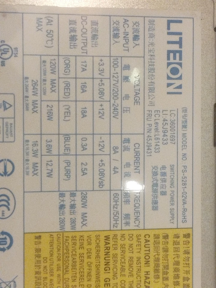 Alimentation atx / Power Supply - PS5281 LITEON ATX 264W - Photo 2/3