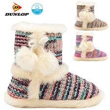 LADIES DUNLOP MEMORY FOAM SLIPPERS WINTER FUR SLIP ON WARM WINTER BOOTIE SIZE