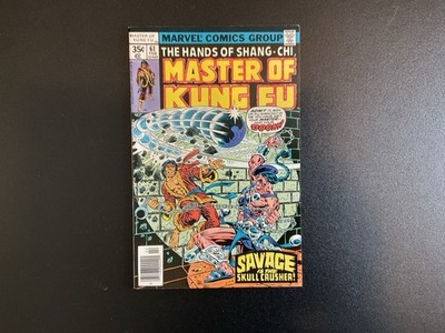 Master of Kung Fu #61 (Marvel Comics 1978) 1st Appearance Of Skull Crusher  