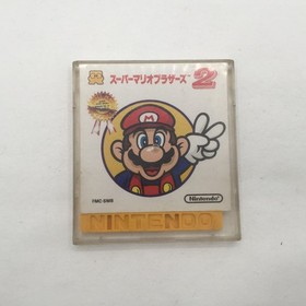 Nintendo Famicom Disk System Console New Belt RAM AC Adapter set Japan Tested