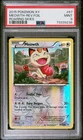 The Pokemon Company 2015 Pokemon TCG Roaring Skies Meowth 67/108 PSA 9 Dernit 🐁