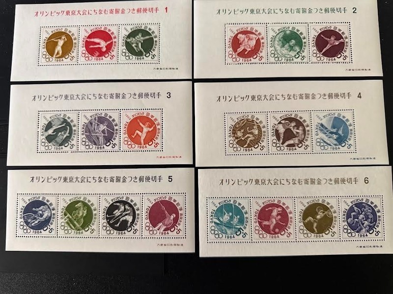 Japan Stamps.Sc.B14a-31a.Mini Sheets.MNH.