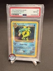 1999 POKEMON BASE SET SHADOWLESS #6 GYARADOS-HOLO PSA 8 *NEAR MINT*