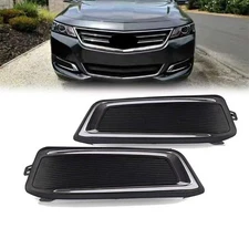 Fits 2014-2020 Chevy Impala LT LS LTZ Fog Light Bezel Covers Pair W/O FOG Hole