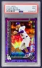 2025 Topps Series 2 Mookie Betts #500 Purple Holo Foil /250 Dodgers Pop 1 PSA 9