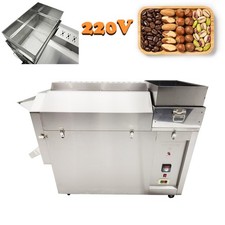220V 6.5KW Fully Auto Coffee Bean Nut Roaster Drum Roasting Machine 3PH 25KG