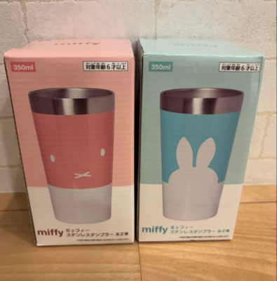 miffy stainless steel tumbler set 2025 | eBay
