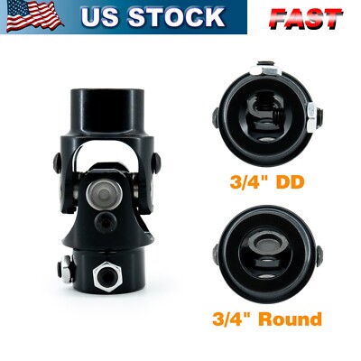 22" 3/4" DD Universal Plated Steering Shaft + Black 3/4" DD X 3