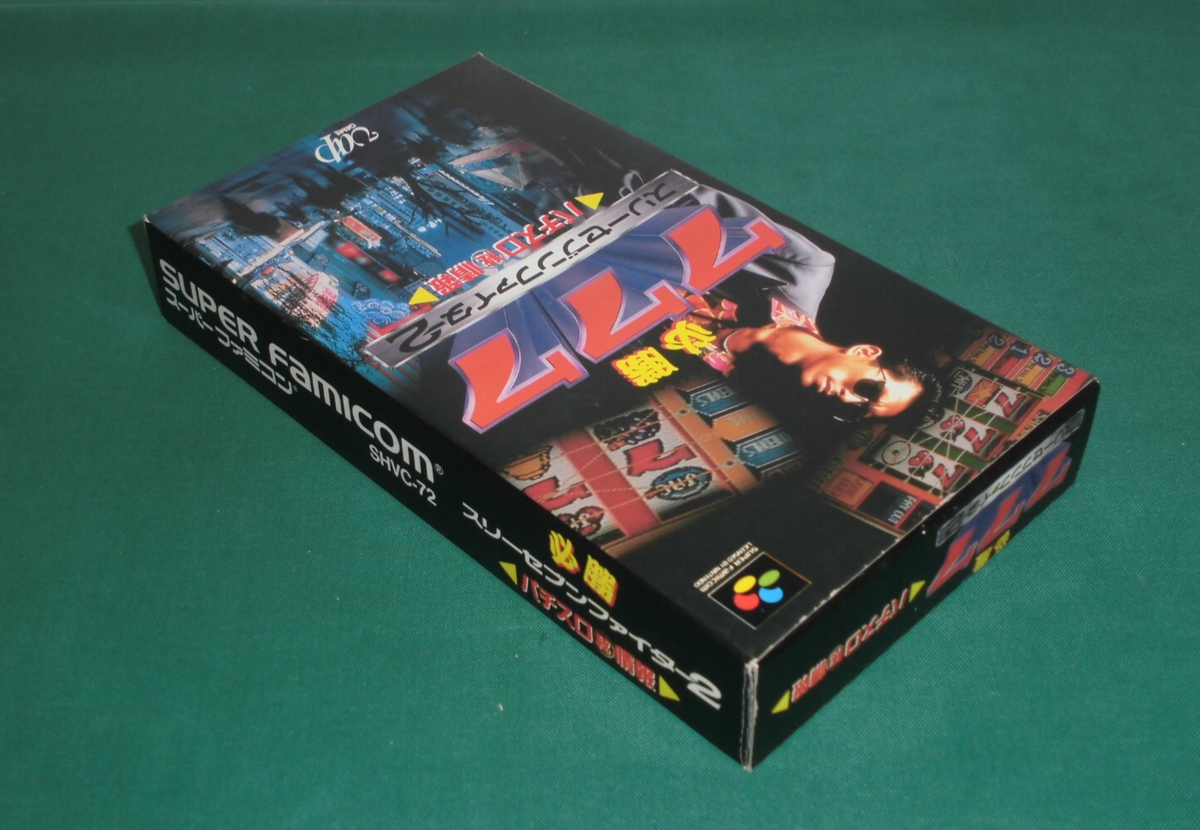 SFC SNES BAPP Victory 777 Fighter 2 Pachisuro SHVC-72 Super