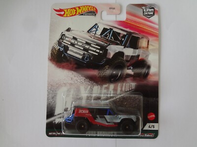 Hot Wheels Car Culture Hyper Haulers SET FPY86-957F **READ | eBay