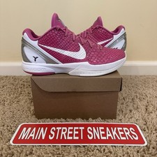Nike Zoom Kobe VI 6 Kay Yow Size 8.5 2011 Thi...