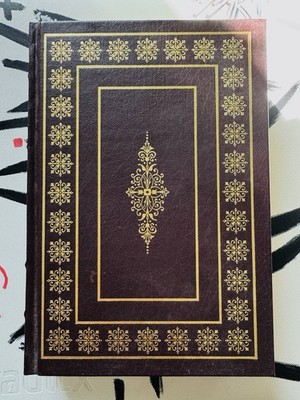 EASTON PRESS Ulysses - James Joyce - Illustrated by Kenneth Francis Dewey