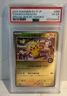 2025 Tohoku's Pikachu PSA 4 SV-P JP #260 Special Box Pokemon