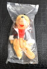 Walt Disney Store Winnie The Pooh Pilot Pooh Bean Bag Stuffed Animal Toy Sealed