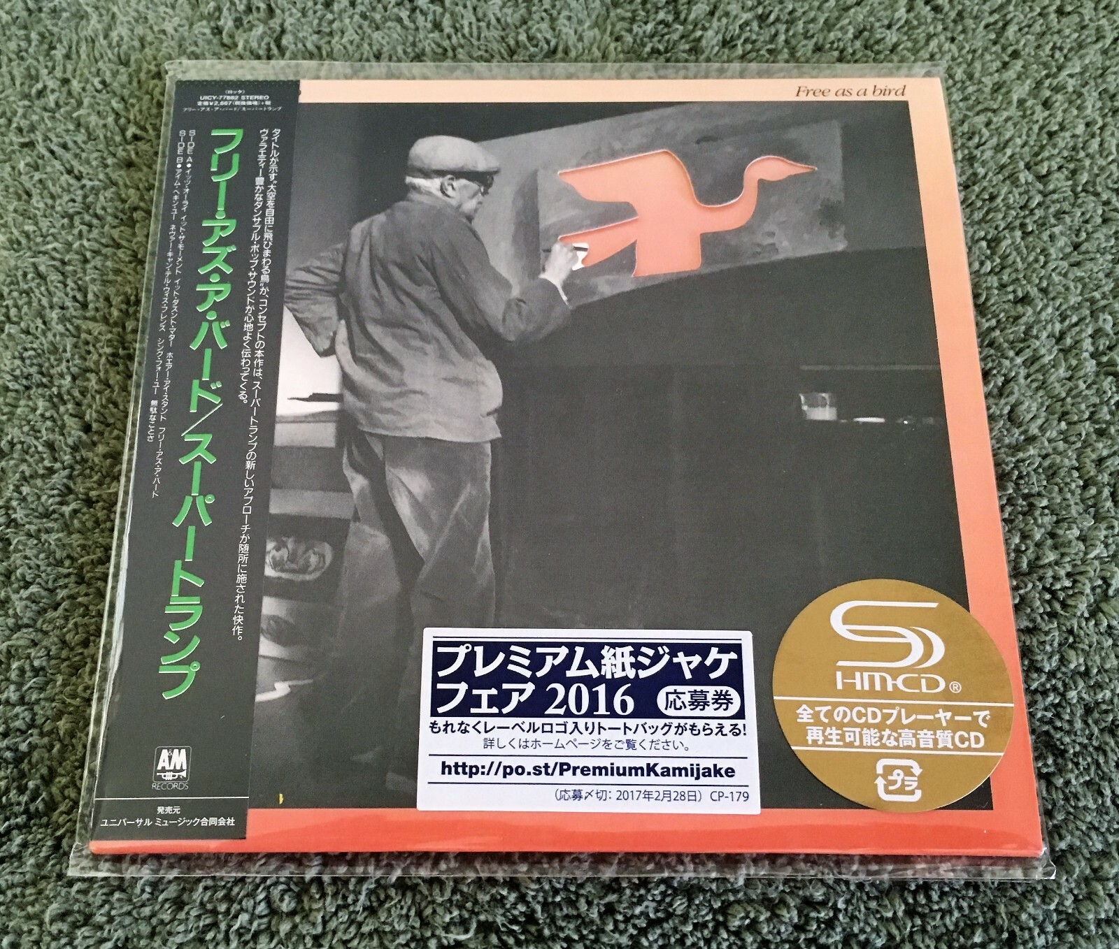 Supertramp Free As A Bird Japan Mini Lp Shm Cd Uicy 778 Rick Davies Ebay