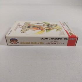 Japanese Alchemist Marie & Elie WonderSwan Color Complete in Box CIB US Seller
