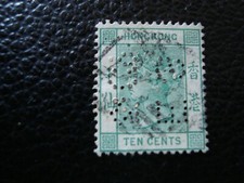 HONG KONG - timbre yvert/tellier n° 40a (vert bleu) obl (perfore) (A53) 