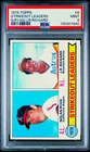 Nolan Ryan 1979 Topps #6 LL w J.R. Richard SHARP Centered Looks 10 PSA 9 MINT!