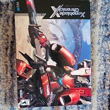 Xenoblade Chronicles X Special Edition - Wii U, Complete And Unopened