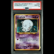 PSA 10 Wobbuffet Holo 202 Neo 2 Discovery 2000 Japanese Pokemon Card F/S from JP