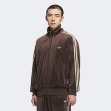 Adidas FB TT Velour Track Top - Dark Brown / KD9373 / Expedited Shpping