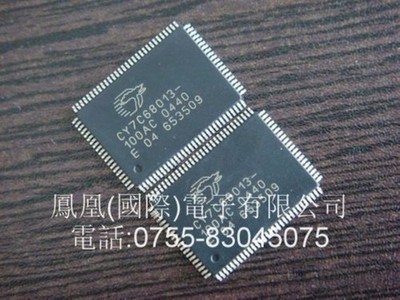 CY7C68013-100AC QFP-100 EZ-USB FX2 USB USA ship #jd
