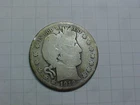 1912-S Barber Half Dollar