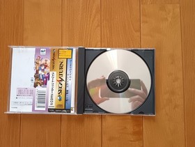 Street Fighter Zero 2 W/Manual Obi Sega Saturn SS Used Game Good NTSC-J Japan JP