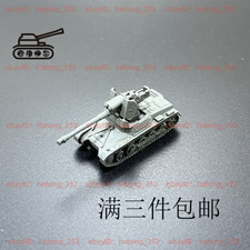 3D Printed 1/144 Germany Tank One - Type B Stuk40 L-48 Finished Model