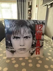U2 : War Vinyl 12" Remastered Album (2008) NEW AND SEALED