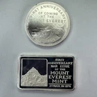 1974 Silver Art Bar Lot of 2 Mount Everest Mint 1st Anniversary 2 Troy Ounces
