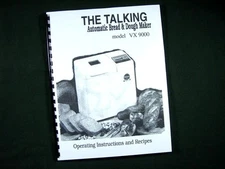 Pillsbury Model VX9000 VX-9000 Bread Maker Machine Instruction Manual & Recipes