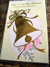 Vintage 1970s / 1980s Sealed