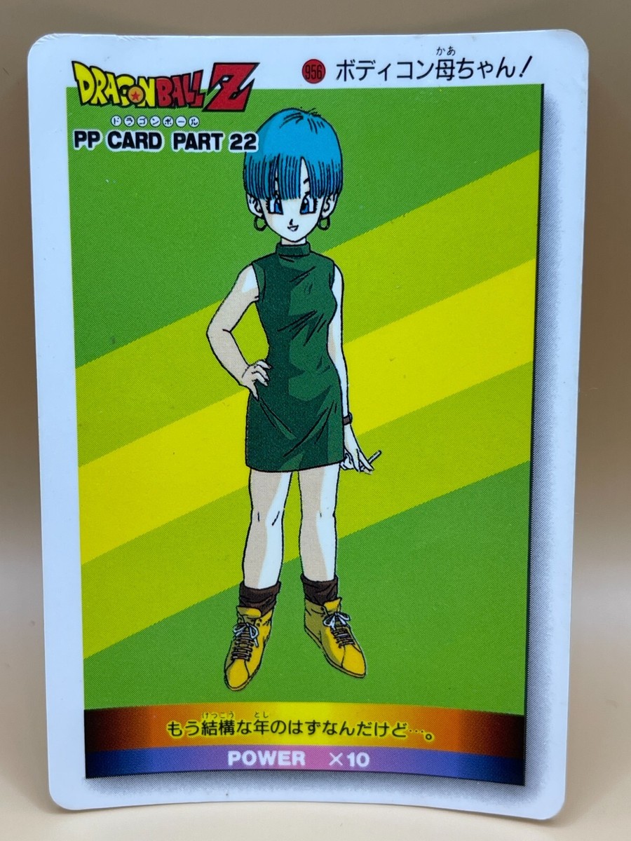 ドラゴンボールカード tomomad Amazon.co.jp: ドラゴンボールカード W爆裂インパクト