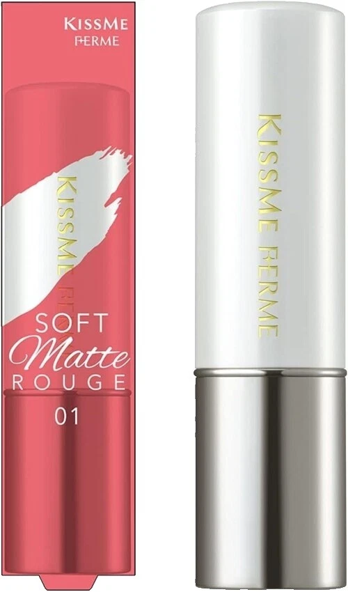 Así que...? Productos para lápices labiales Kiss Me