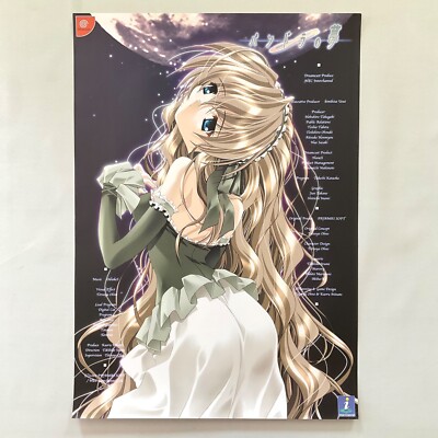 Pandora no Yume Suu SU-7D1 Game Poster Rare Anime Sega Dreamcast Japan 2002