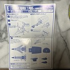 Foto 5 di 6