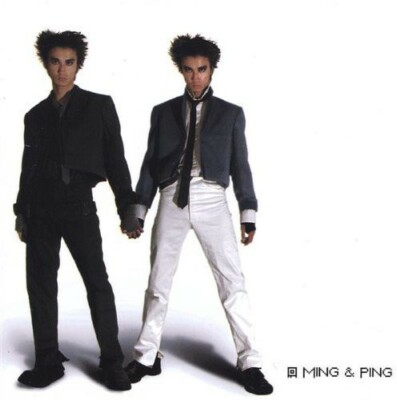 Ming & Ping,Mingping.Com, - (Compact Disc)