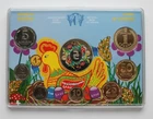 Ukraine 2014 NBU Annual Official Mint Coin Set Children Drawing Competition UNC